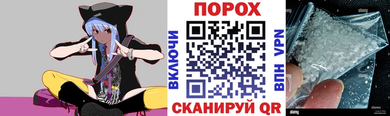 Amphetamine VHQ  купить наркоту  Черняховск 