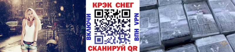 нарко площадка состав blacksprut сайт Черняховск COCAIN Columbia