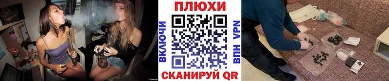 Гашиш Premium цены наркотик Черняховск