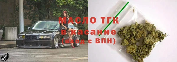 MESCALINE Баксан