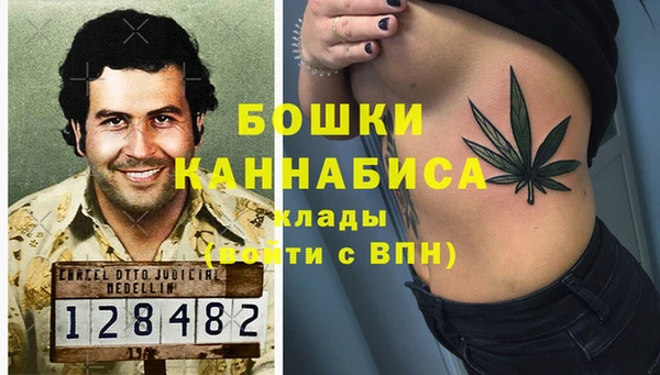 ALPHA PVP Белоозёрский