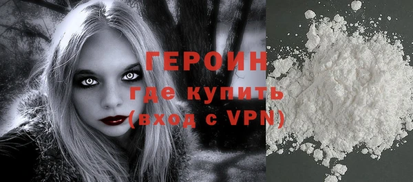 ешки Белокуриха