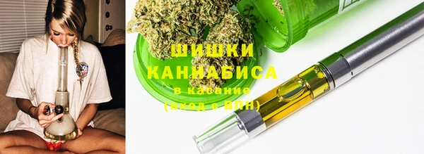 ALPHA PVP Белоозёрский