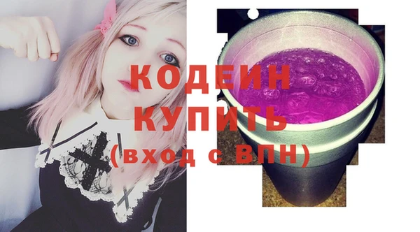 ешки Белокуриха