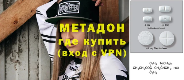 мдпв Сясьстрой